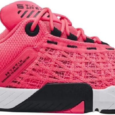 UNDER ARMOUR TRIBASE 5